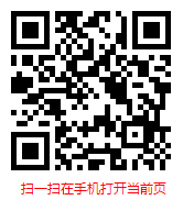 2011-2016年中國金屬廢料和碎屑加工處理市場研究報(bào)告與發(fā)展前景預(yù)測