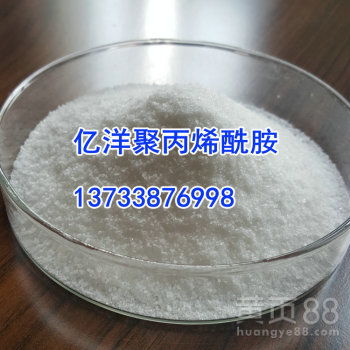 哈爾濱食品加工廢水處理與金屬廢料碎屑加工中的50離子度陽離子聚丙烯酰胺 廠家報(bào)價(jià)與應(yīng)用指南